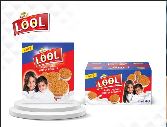 Butter Biscuits