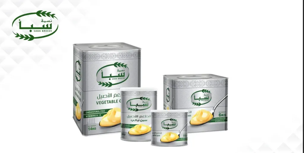 Ghee Vegetable