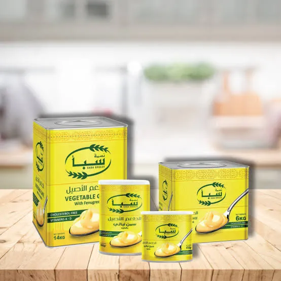 Saba  Vegetable Ghee 12*900gm