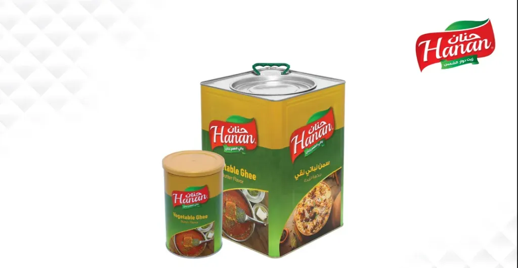 Hanan Creamery Vegetable Ghee12*700gm