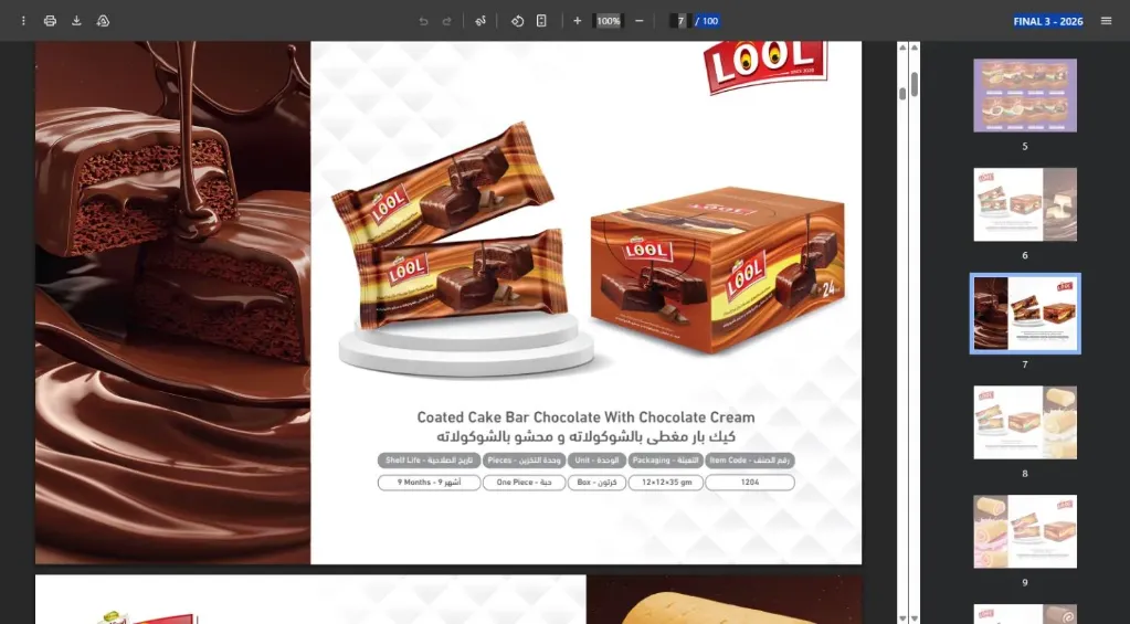Coated Cake Bar Chocolate With Chocolate Cream 12x12x35g