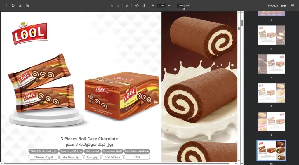 3 Pieces Roll Cake Chocolate 12x12x55g