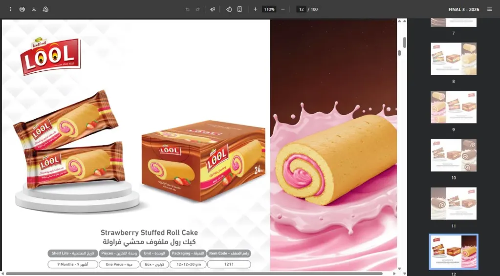 Strawberry Stuffed Roll Cake 12x12x20g