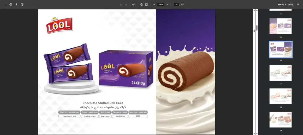 Chocolate Stuffed Roll Cake 24x110g